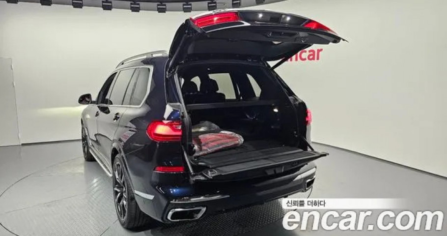 Bmw X7 