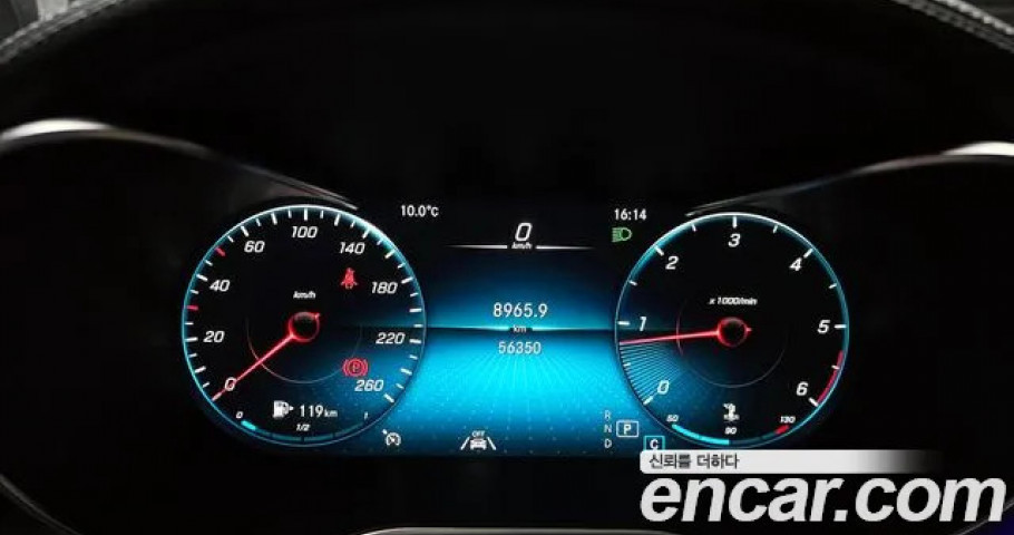 Mercedes-Benz Glc-Class 