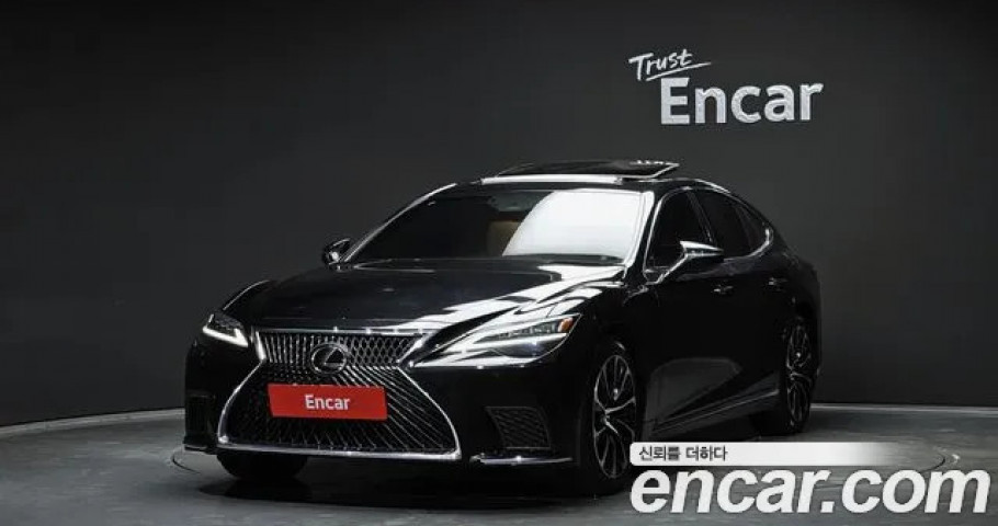 Lexus Ls 
