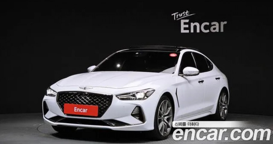 Genesis G70 