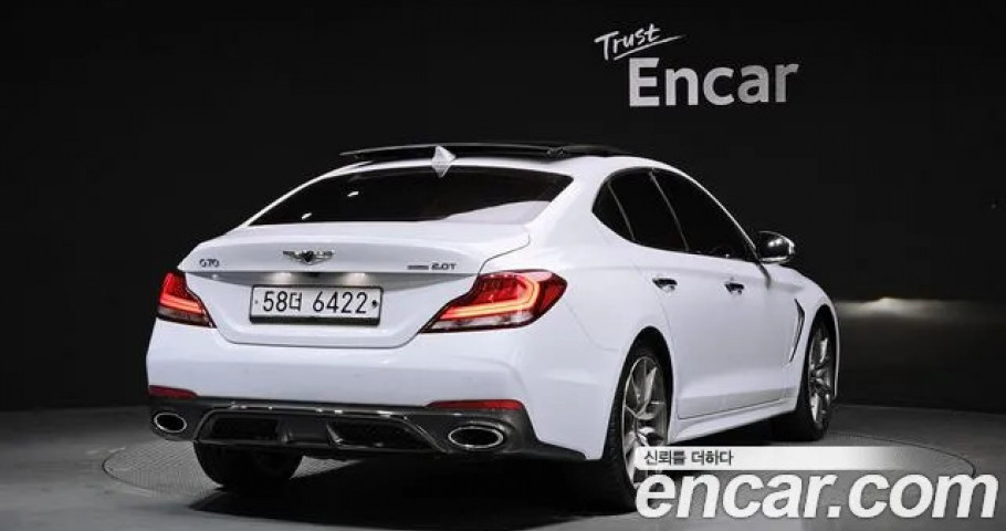 Genesis G70 
