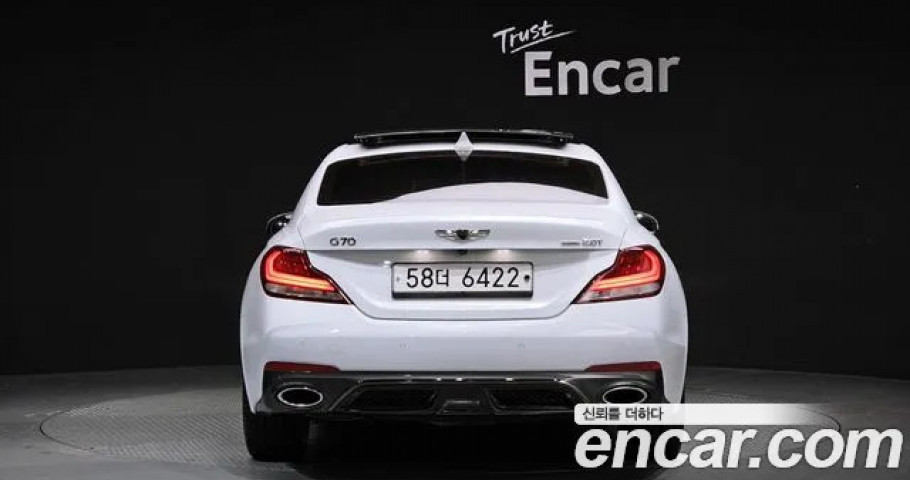 Genesis G70 
