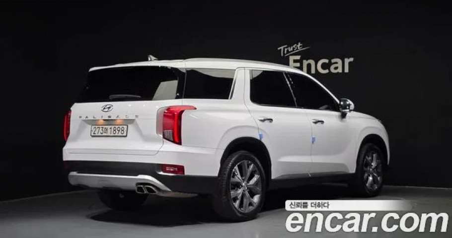 Hyundai Palisade 