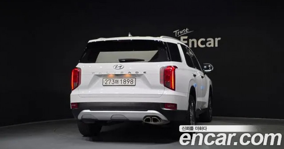 Hyundai Palisade 