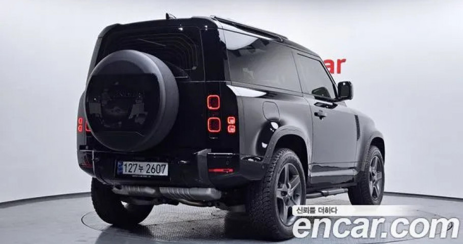 Land Rover Defender 