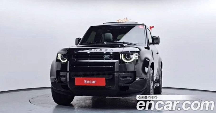 Land Rover Defender 