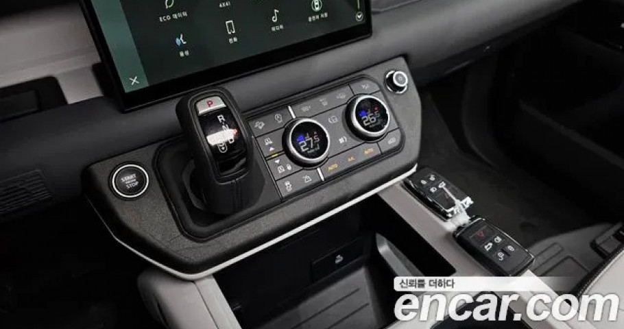 Land Rover Defender 