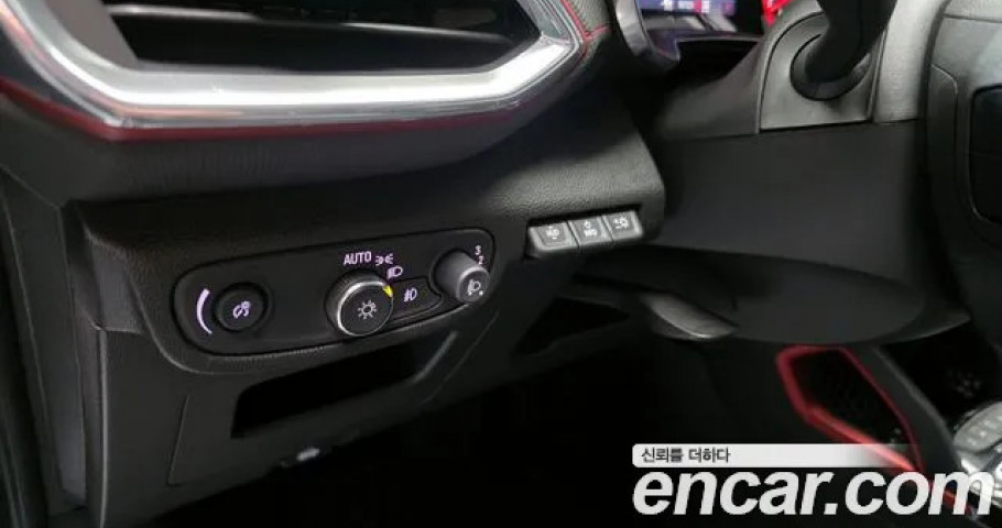 Chevrolet Trailblazer 