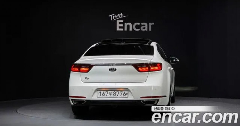 Kia K7 