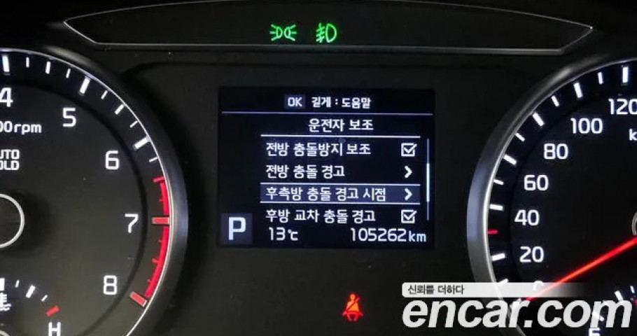 Kia K7 