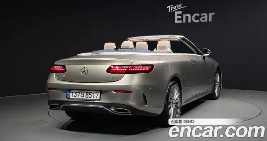 Mercedes-Benz E-Class 