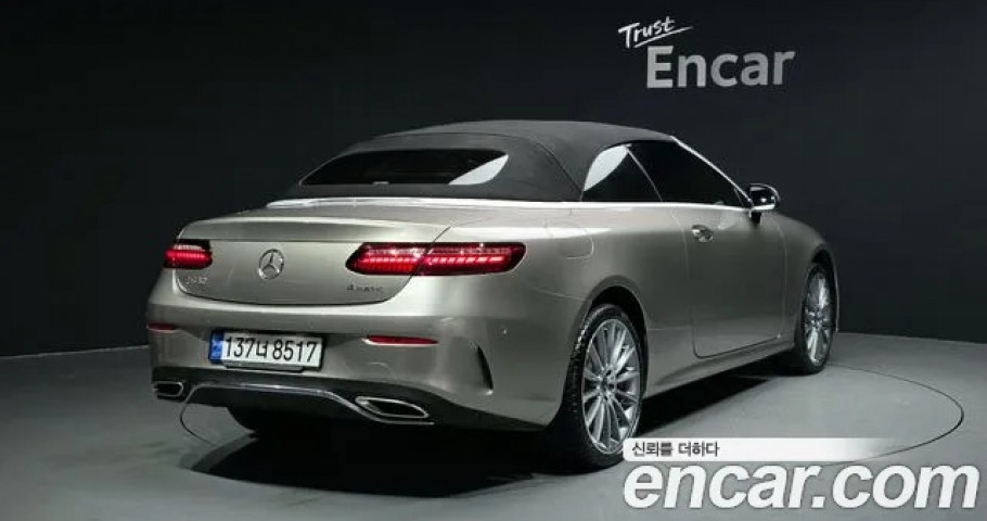 Mercedes-Benz E-Class 