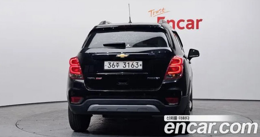 Chevrolet Trax 