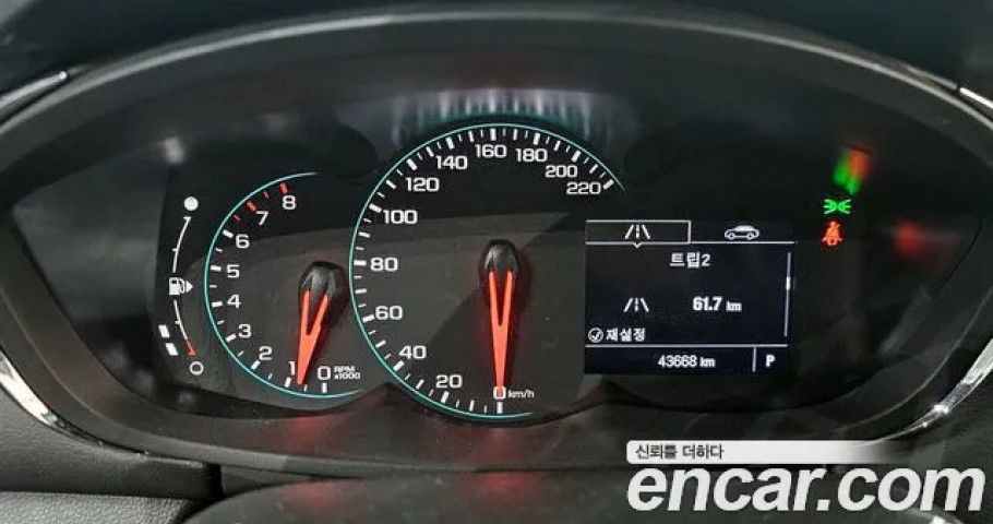 Chevrolet Trax 