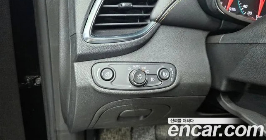 Chevrolet Trax 
