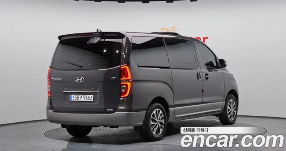 Hyundai Starex 