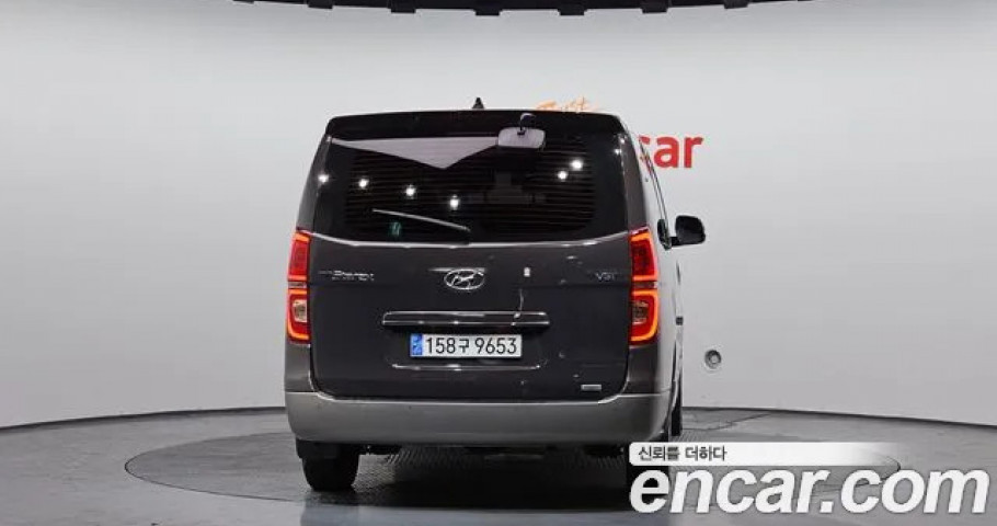 Hyundai Starex 