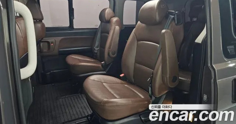 Hyundai Starex 