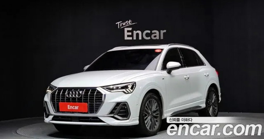 Audi Q3 