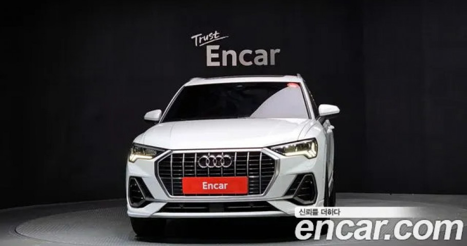 Audi Q3 