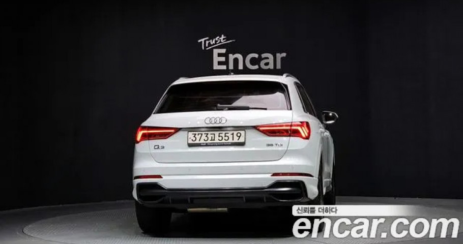 Audi Q3 