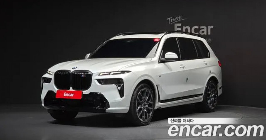 Bmw X7 