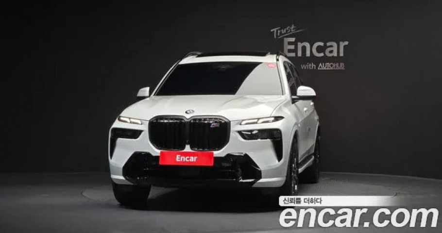 Bmw X7 