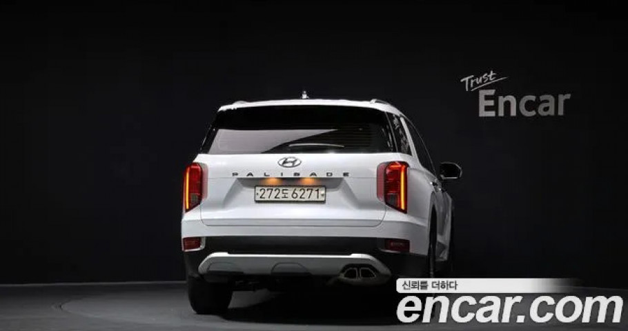 Hyundai Palisade 