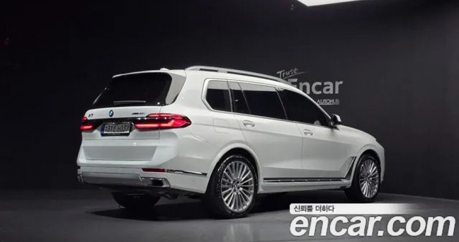 Bmw X7 