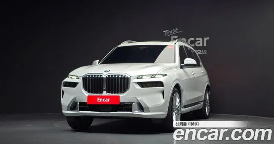 Bmw X7 