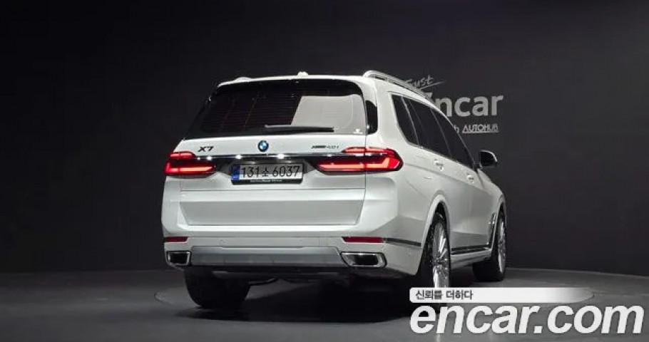 Bmw X7 