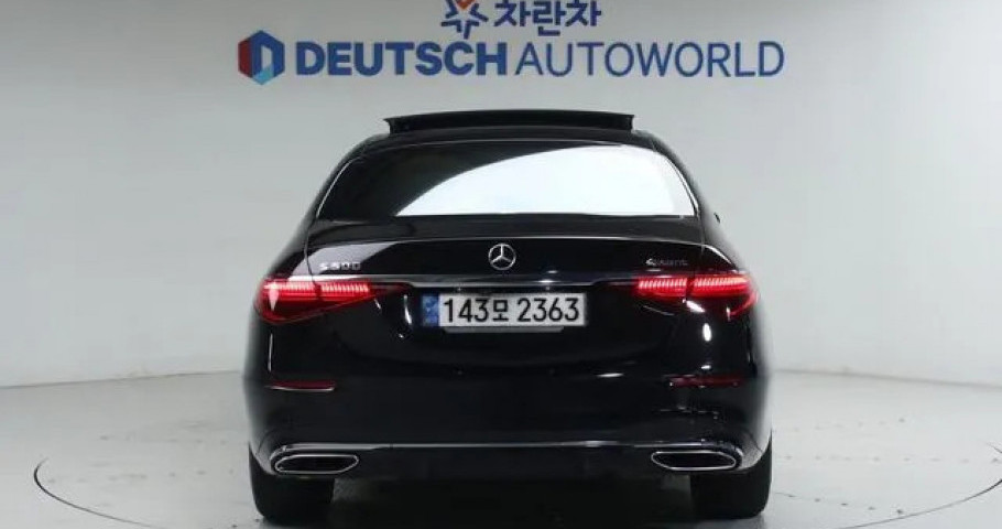 Mercedes-Benz S-Class 