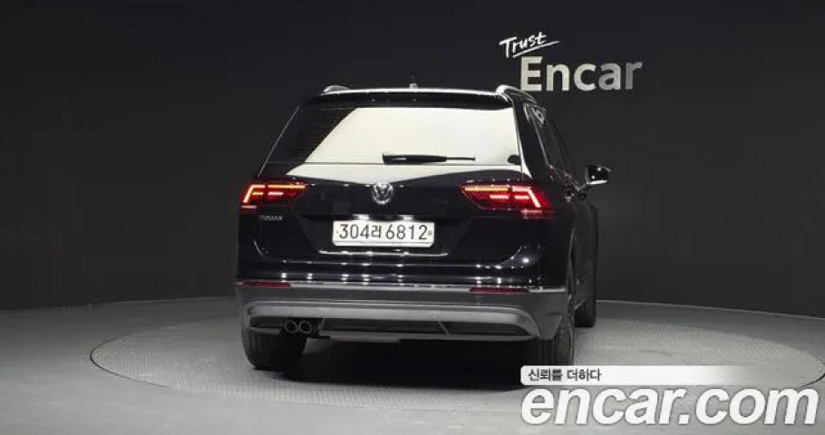 Volkswagen Tiguan 