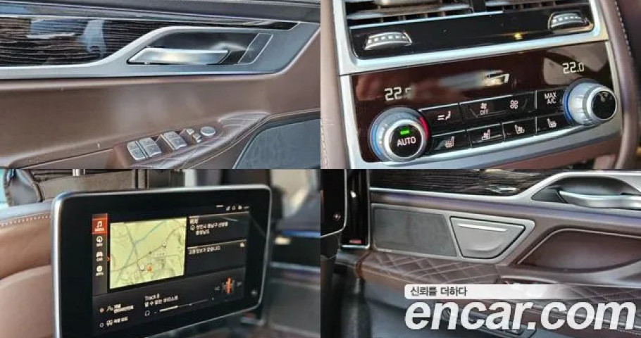 Bmw 7-Series 