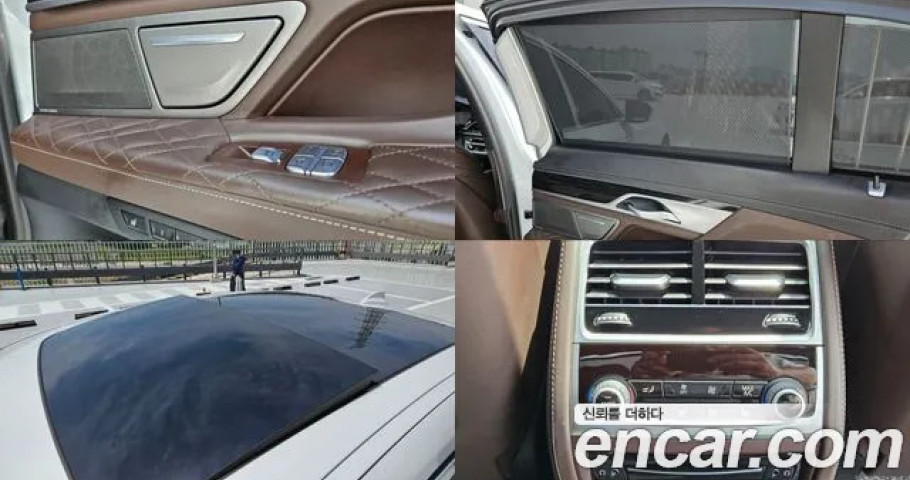 Bmw 7-Series 