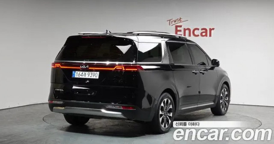Kia Carnival 