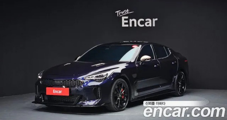 Kia Stinger 
