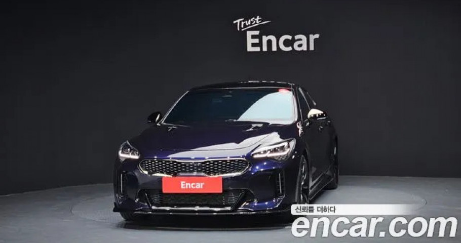 Kia Stinger 