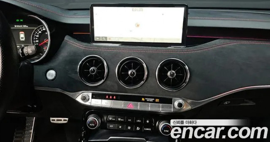 Kia Stinger 