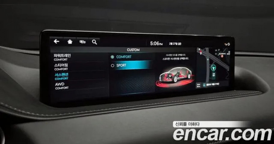 Genesis G80 