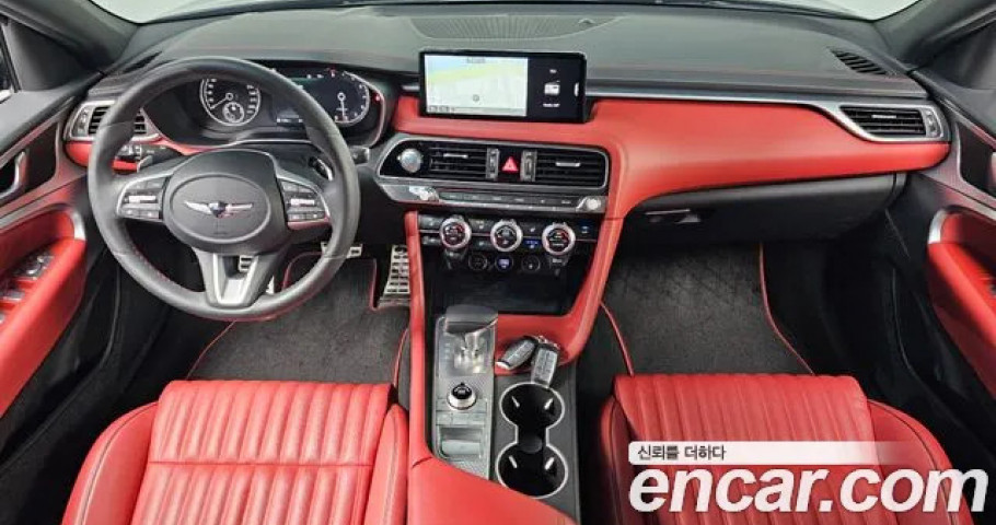 Genesis G70 