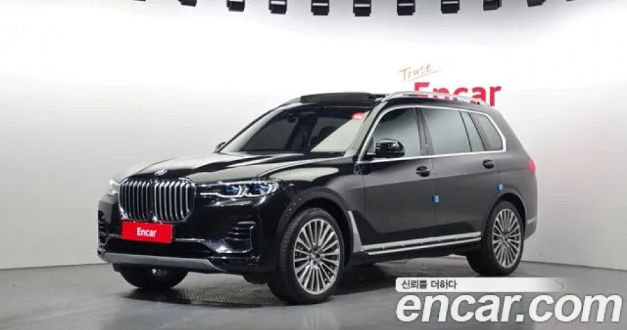 Bmw X7 