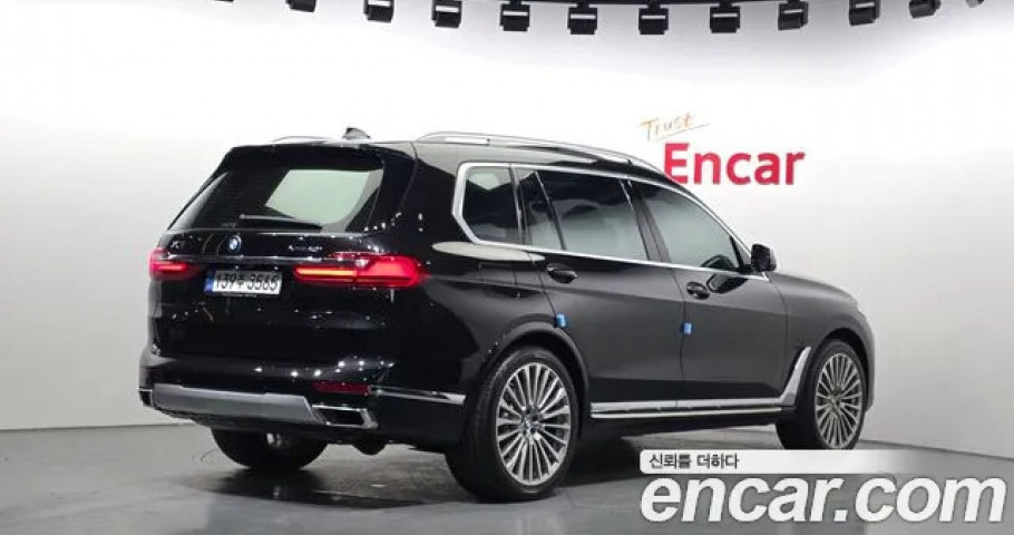 Bmw X7 