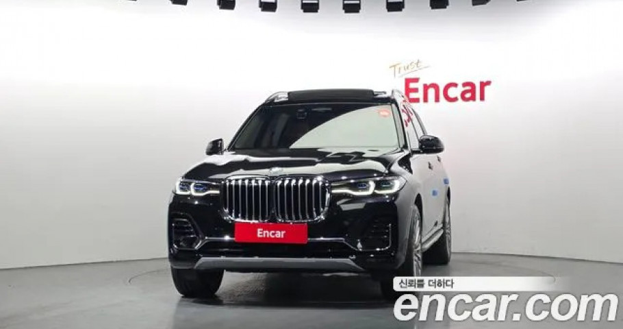 Bmw X7 