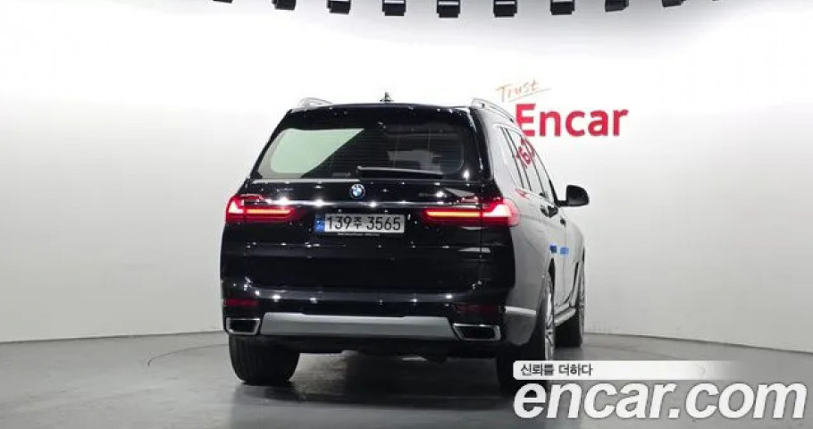 Bmw X7 