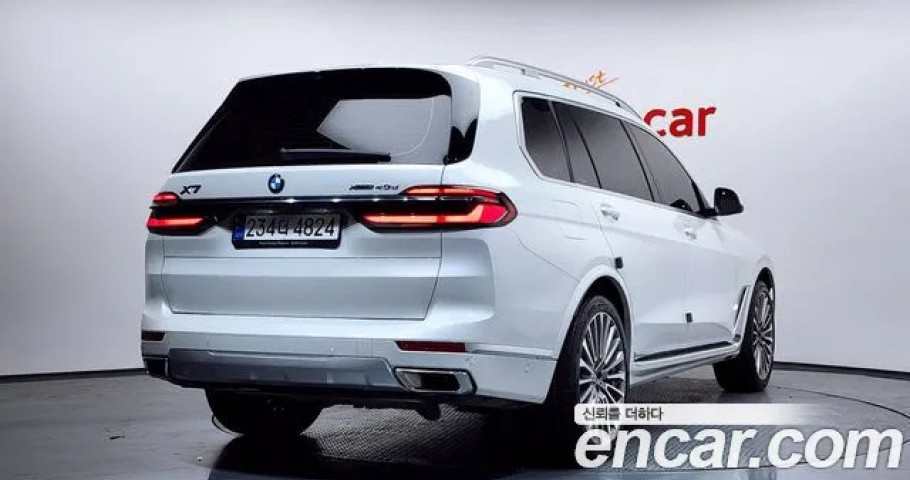 Bmw X7 