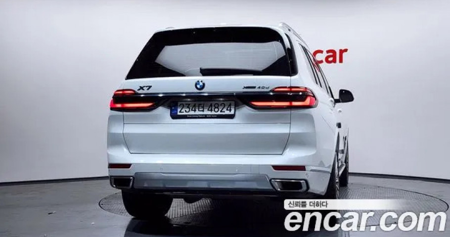 Bmw X7 