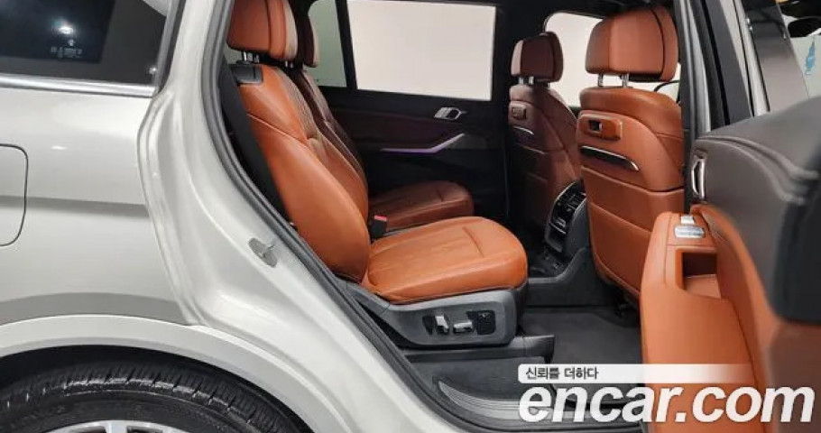 Bmw X7 
