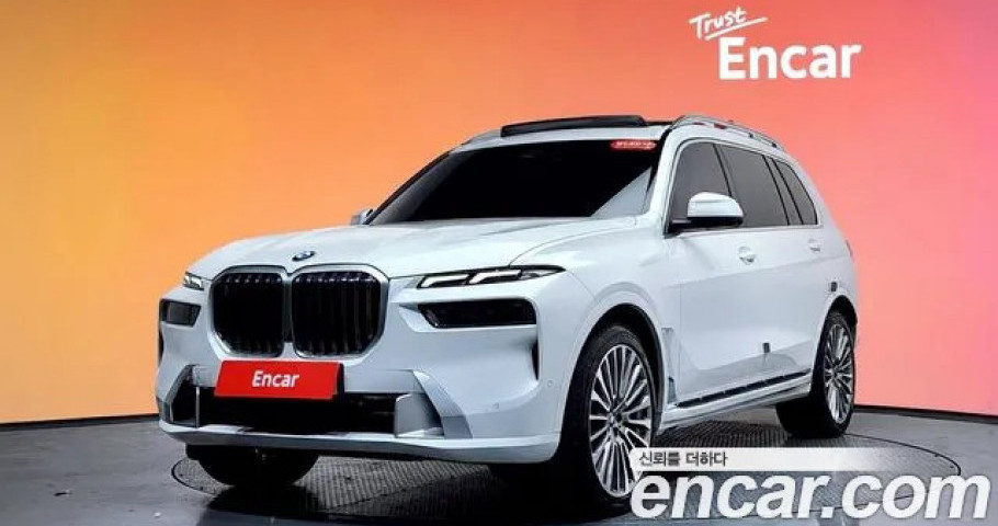Bmw X7 