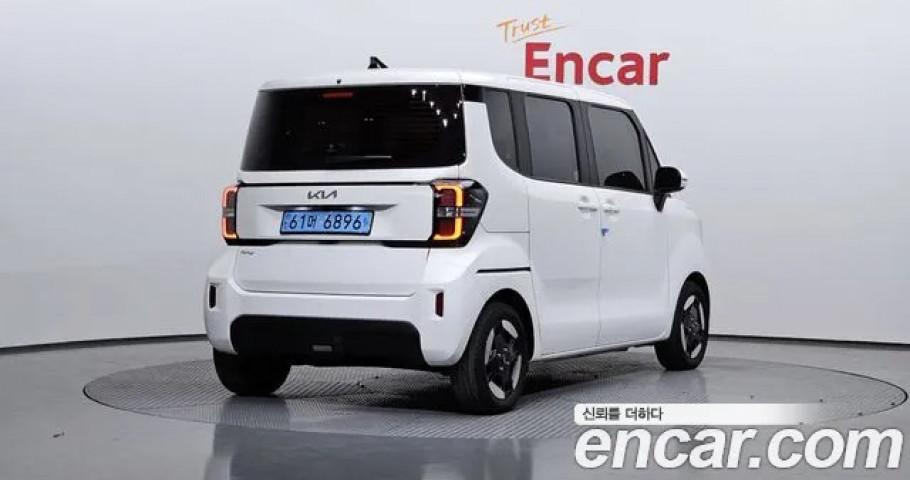 Kia Ray 